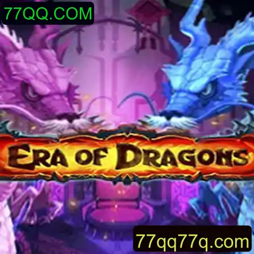 Explorando EraOfDragons: Uma Jornada Épica no Mundo dos Dragões