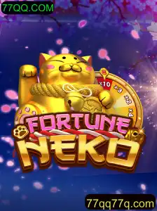 Descubra as Emoções de FortuneNeko: A Nova Sensação do Mundo dos Jogos