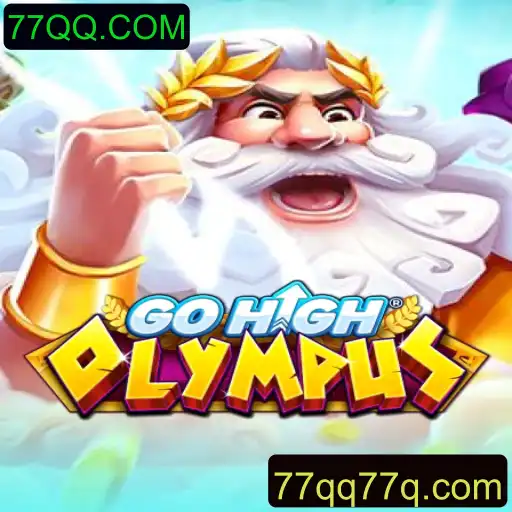 Explorando o Fascinante Mundo do Jogo GoHighOlympus