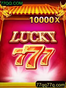 Descubra o Emocionante Mundo de LuckySeven