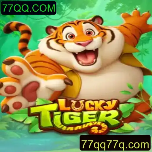 Explorando o Mundo Empolgante de LuckyTiger e 77QQ.COM