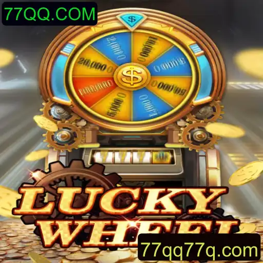 Descubra as Emoções e Regras do Inovador Jogo LuckyWheel no 77QQ.COM