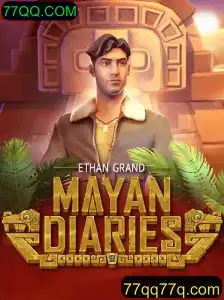 Explorando as Aventuras do Jogo MayanDiaries