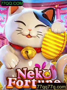 Explorando o Mundo de NekoFortune: Um Guia Completo