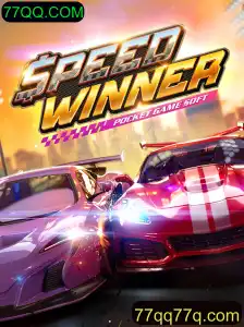 Descubra o Mundo Empolgante de SpeedWinner