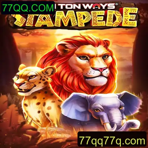 Explorando o Mundo de TenTonWaysStampede: Um Jogo Excitante no Universo de 77QQ.COM