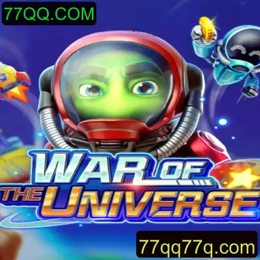 Explorando o Jogo WAROFTHEUNIVERSE: Um Mergulho nas Regras e Estratégias